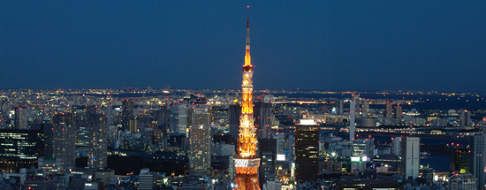 Toyko, Japan