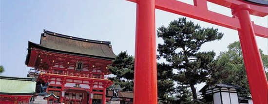 Kyoto, Japan