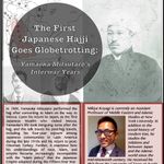 Japanese Hajji Flyer Final
