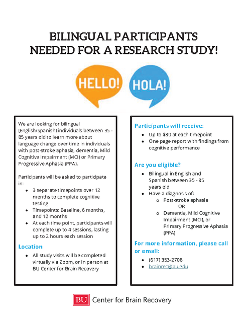 Bilingual Participants Needed for a Research Study