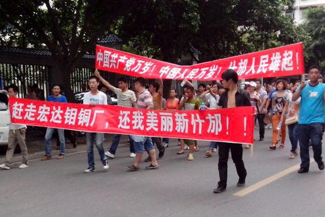 An estimated 180,000 protests—like this one against the construction of a copper factory in Shifang—occur in China each year.