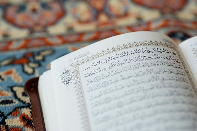 Koran