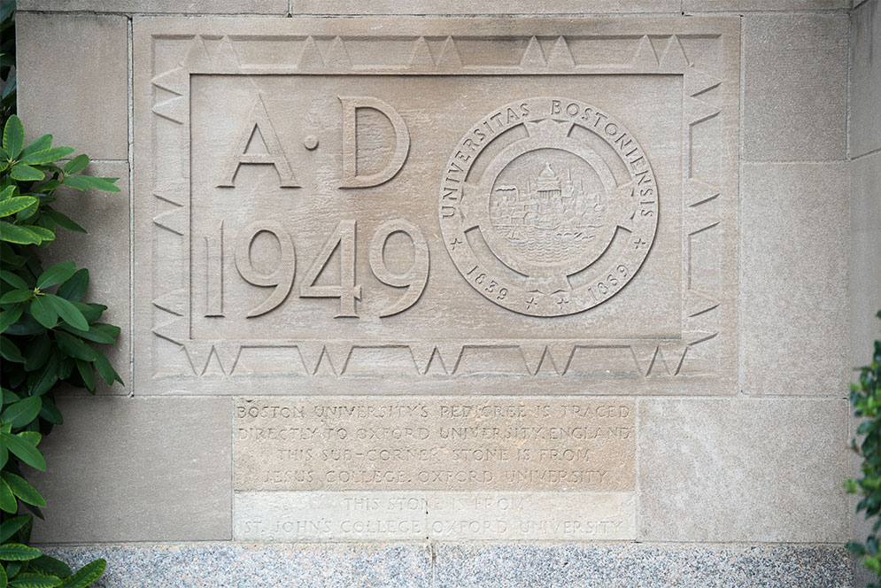 Photo of the Marsh Chapel cornerstone