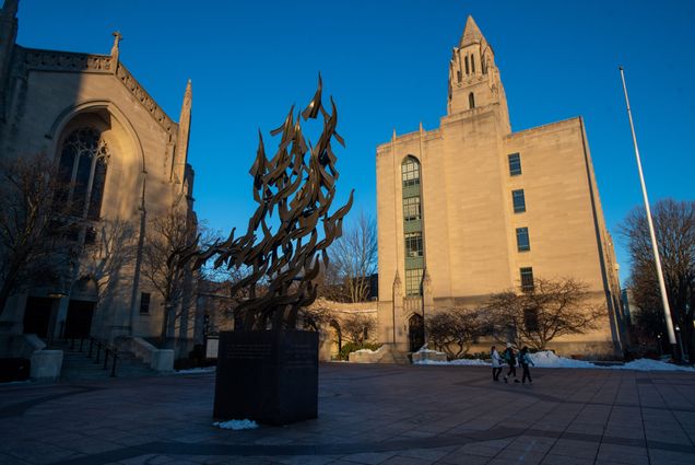 A photo of Marsh Plaza at sunset