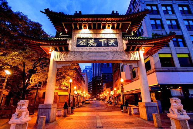 Photo: The arches at the entryway of Boston's Chinatown neighborhood