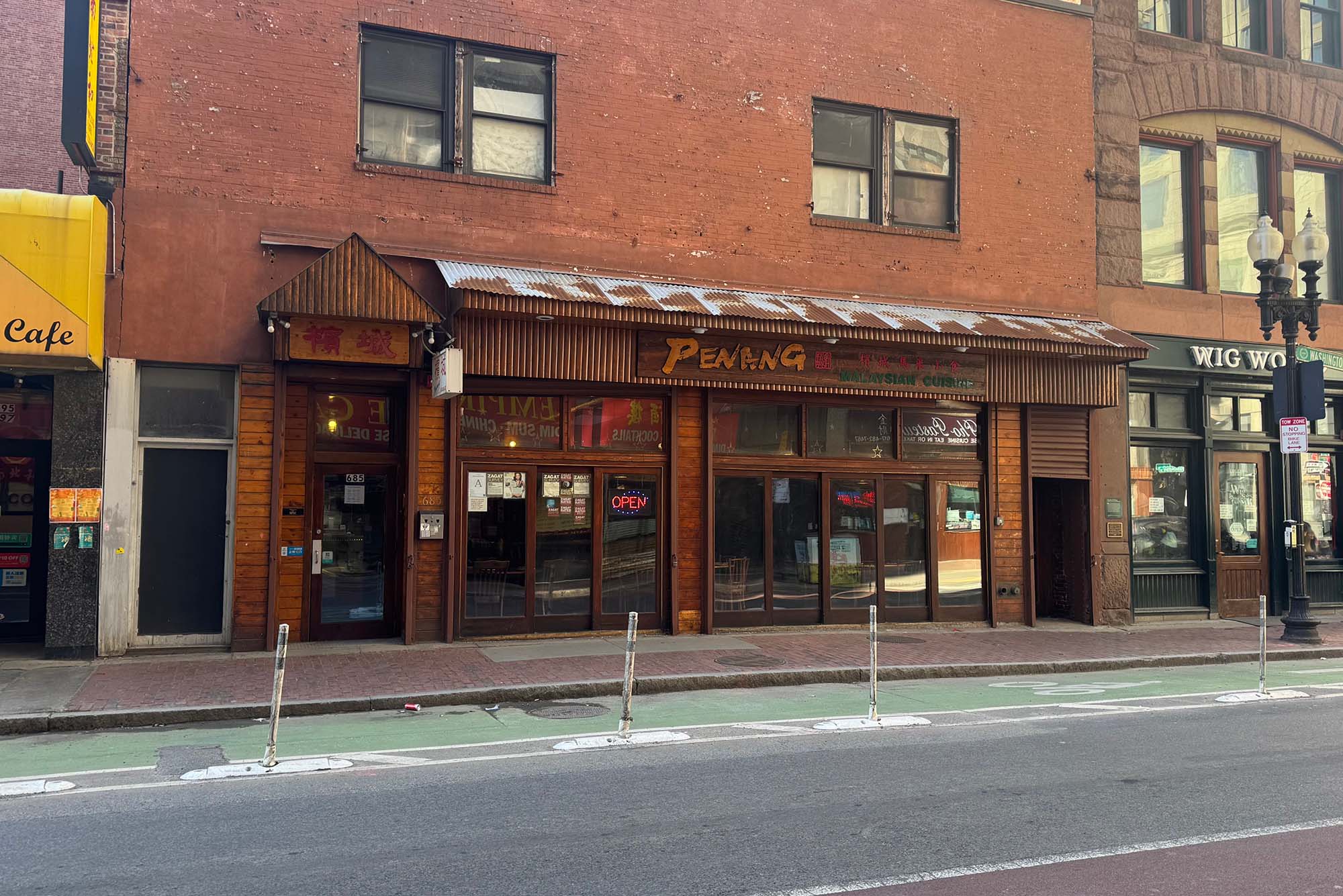Photo: The outside of "Penang" a restaurant in Boston's Chinatown