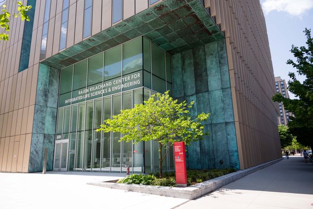 Photo: Exterior of the Rajen Kilachand Center for Integrated Life Sciences and Engineering