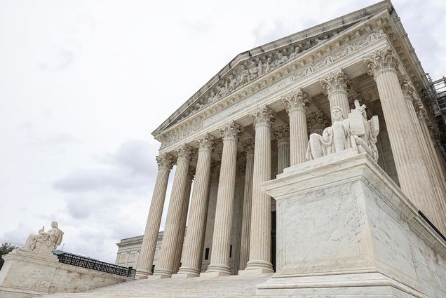 Photo: A tight portrait shot of the US Supreme Court Building