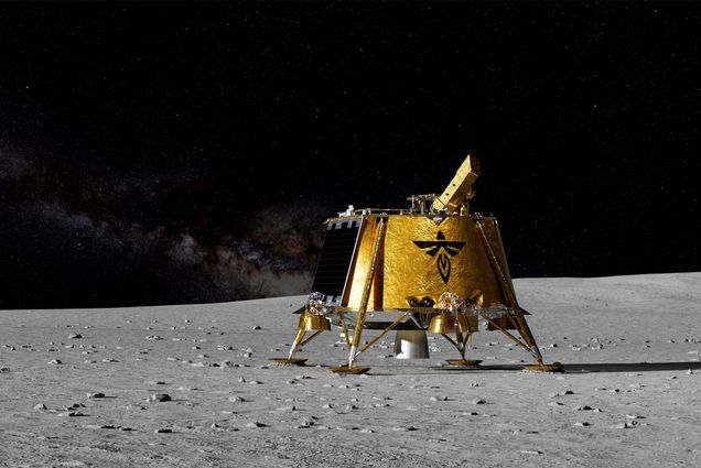 Illustration of a moon lander that will carry the LEXI device from space to the lunar surface