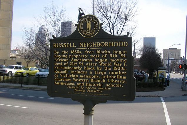Photo: Russel Neighborhood marker in Kentucky.