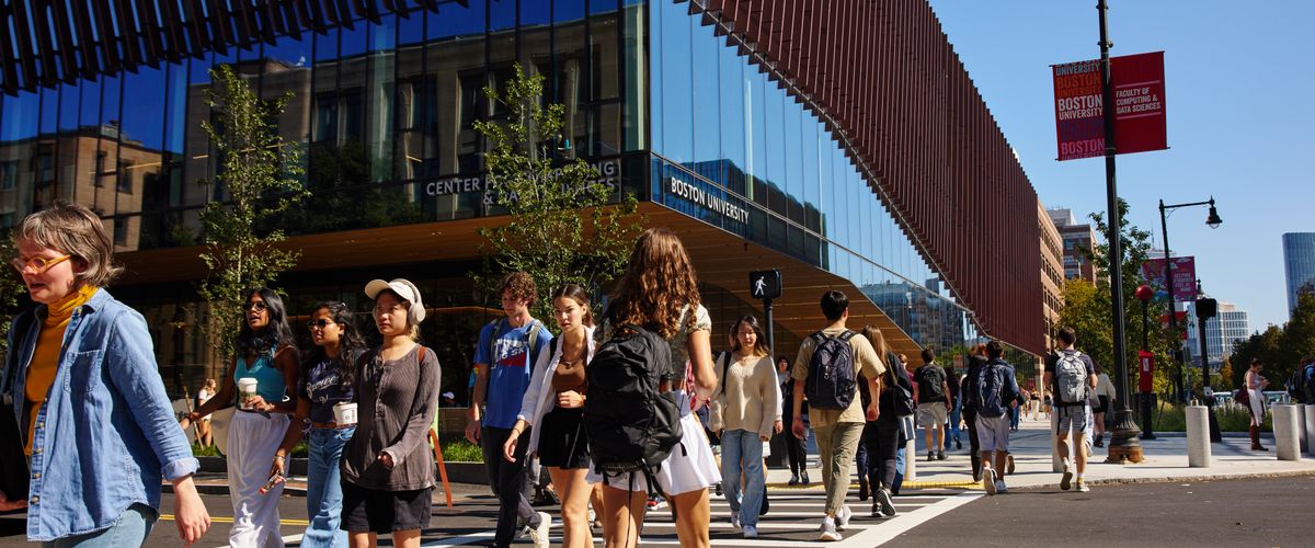 BU CDS Street Level with pedestrians