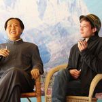 steven-bakovic_chairman-mao-and-i