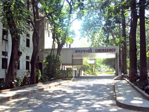 Entrance to Emergency Department of Charutar Arogya Medical