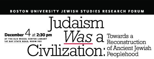 detail of poster for event with professor jonathan klawans on december 4, 2017