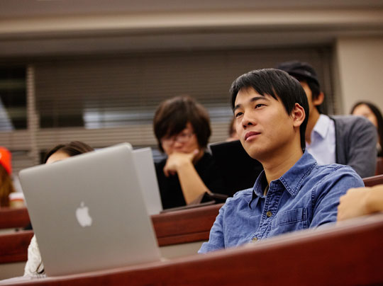 Academic Policies & Procedures - image of students in a classroom looking intently at the instructor across the room.