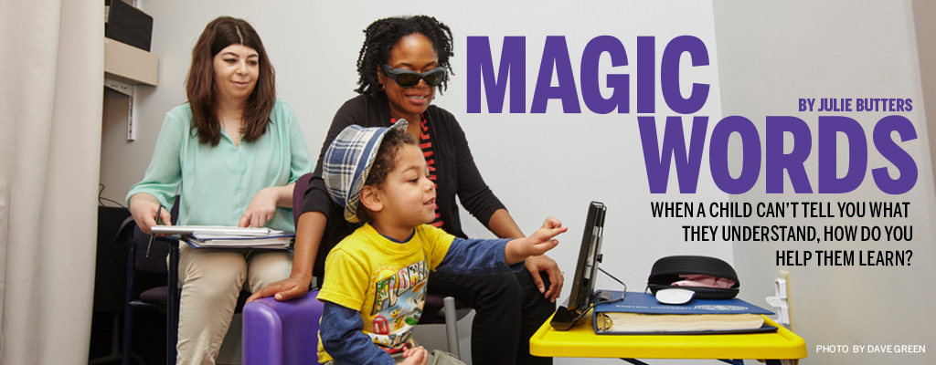 MagicWordsBanner