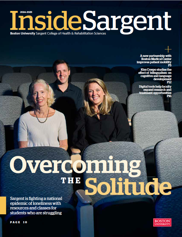 cover of the current issue