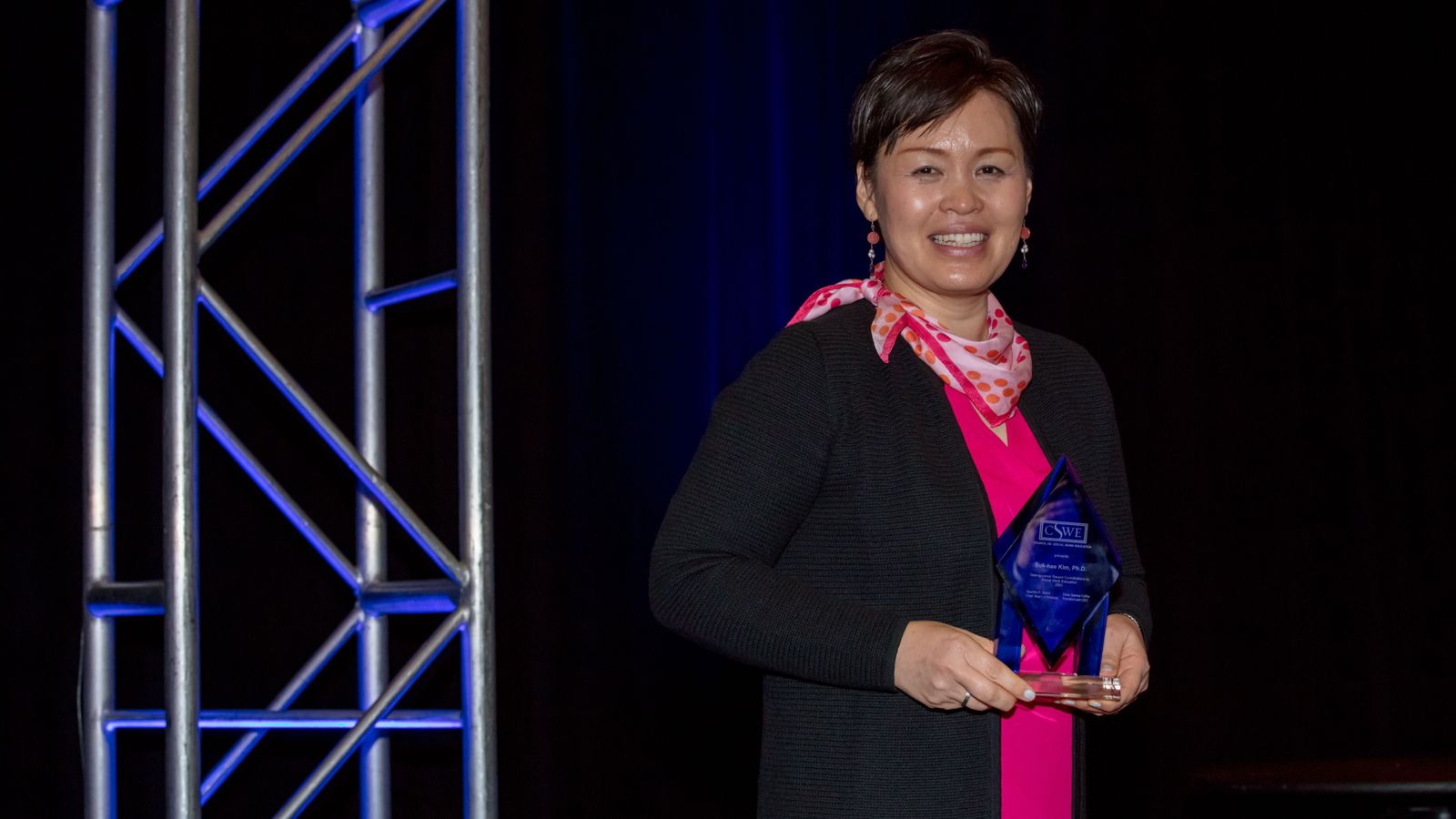 Dr. Suk-hee Kim (SSW'01), Council on Social Work Education APM 2021