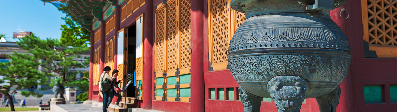 Korean at Boston University
