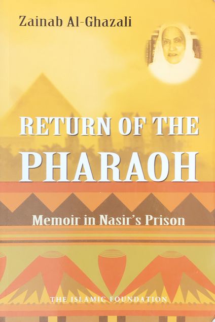 Return of the Pharaih