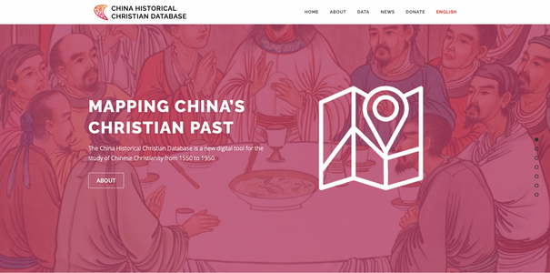 Screenshot of China Historical Christian Database website