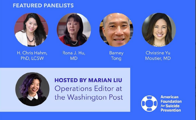 panelists-and-moderator-headshots