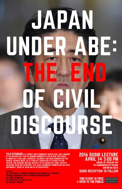 2016 lecture 2